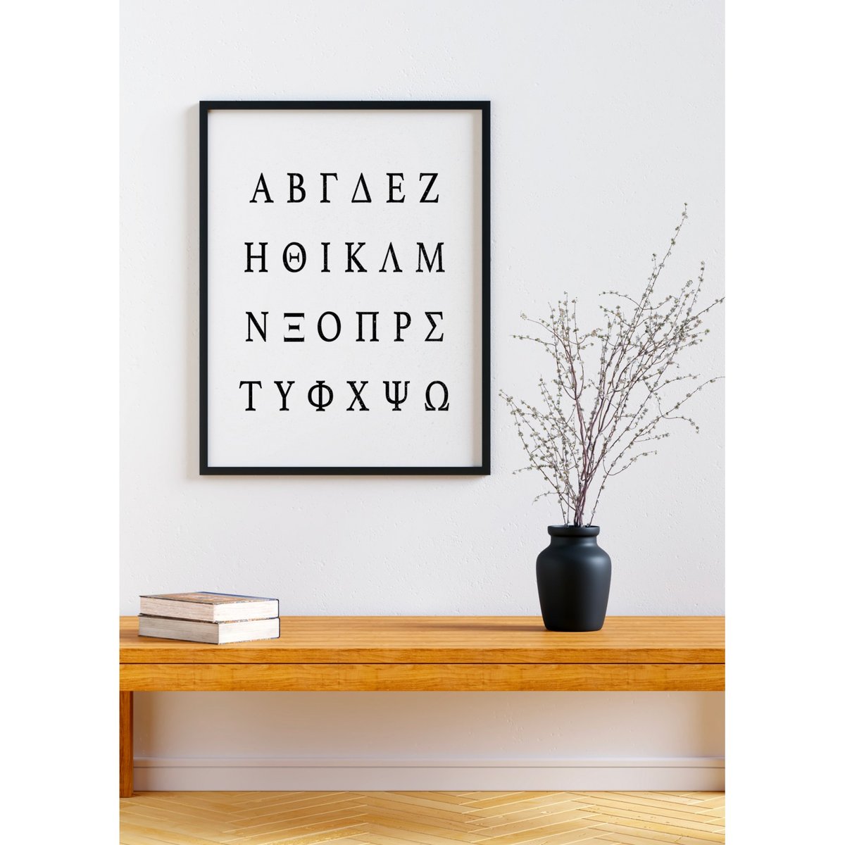 Affiche Alphabet Grec blanc, L'AFFICHERIE