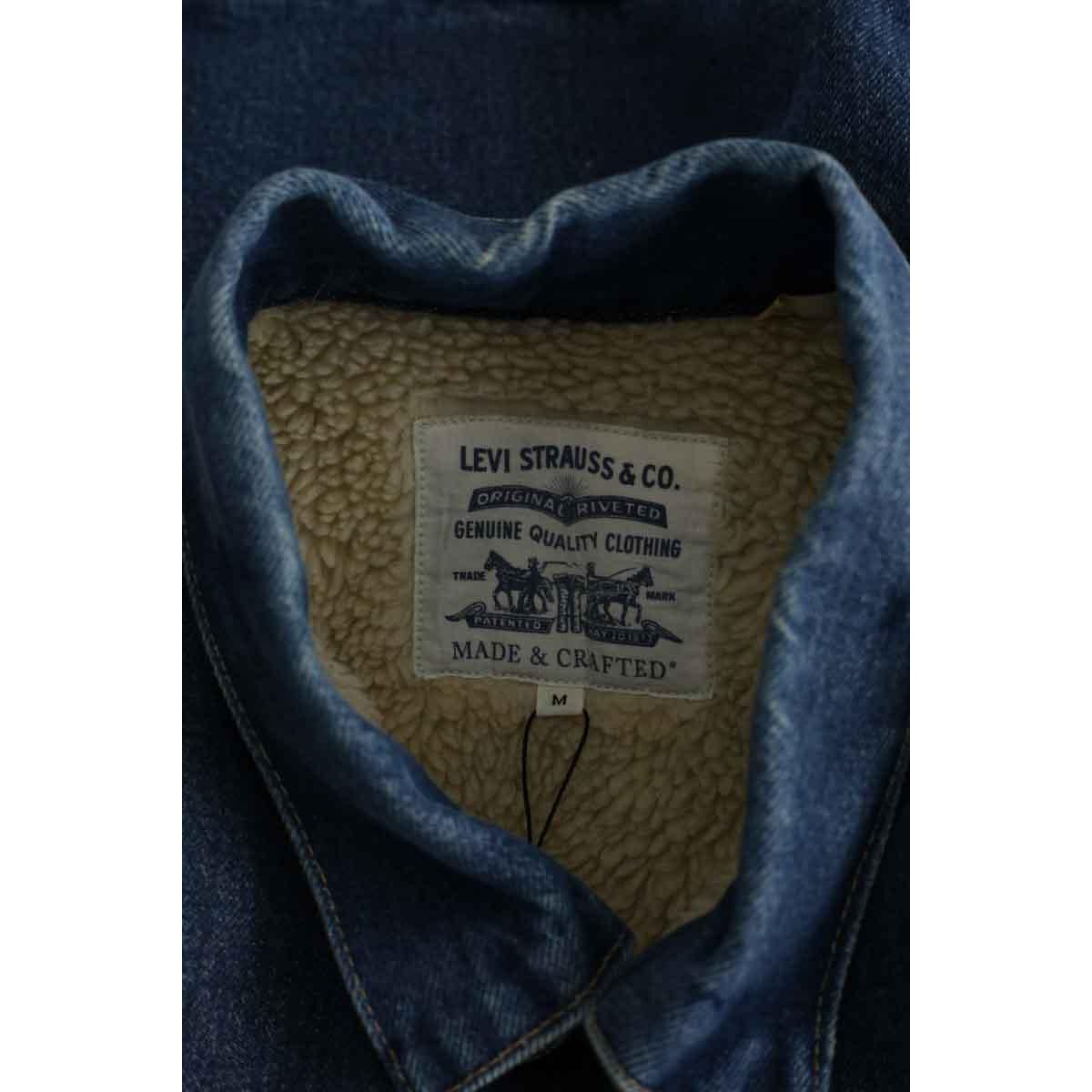 Veste - Très Bon État bleu, LEVI'S
