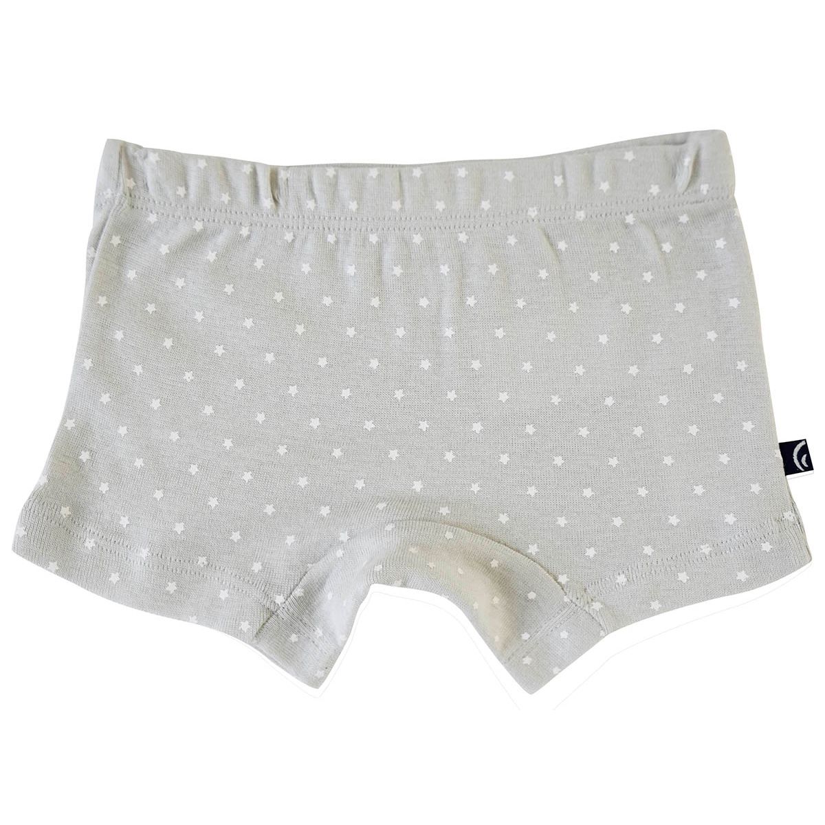 Lot 2 culottes arsene jaune, SUCRE D'ORGE