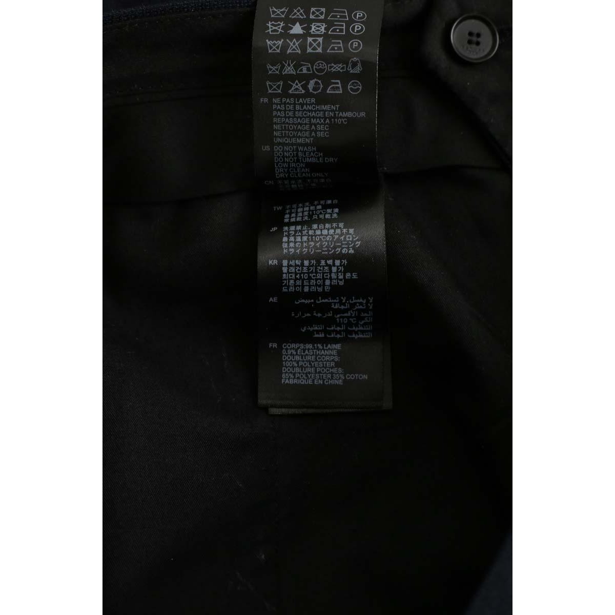 Pantalon droit - Très Bon État marine, SANDRO
