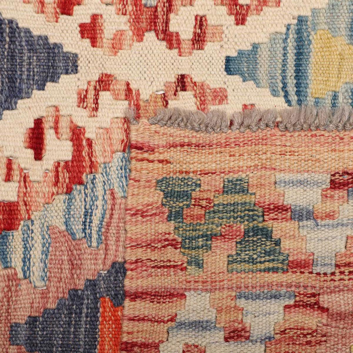Tapis kilim, motif ethnique, tissé à plat, laine naturelle, KILIM 69 multicolore, bleu, rouge, UN AMOUR DE TAPIS