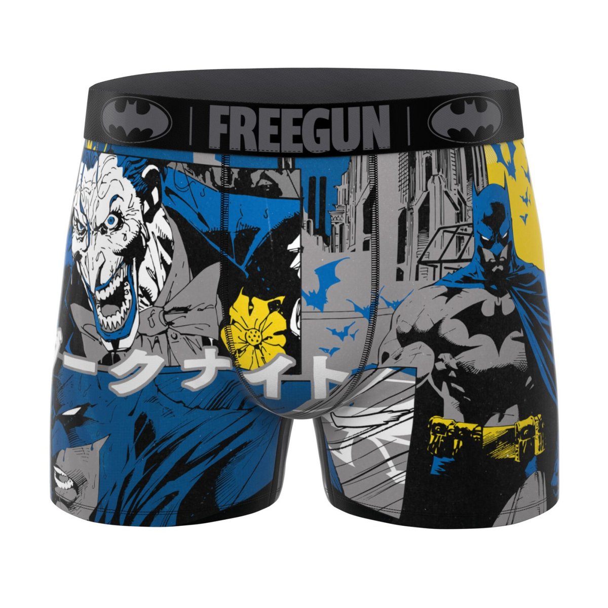 Lot De 3 Boxers Dc Comics noir/jaune/gris/violet/bleu, FREEGUN