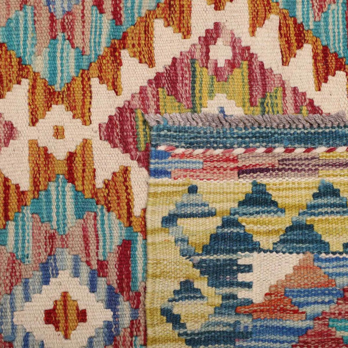 Tapis d'orient, motif géométrique authentique, tissé en laine, KILIM 6 multicolore, bleu, rouge, UN AMOUR DE TAPIS