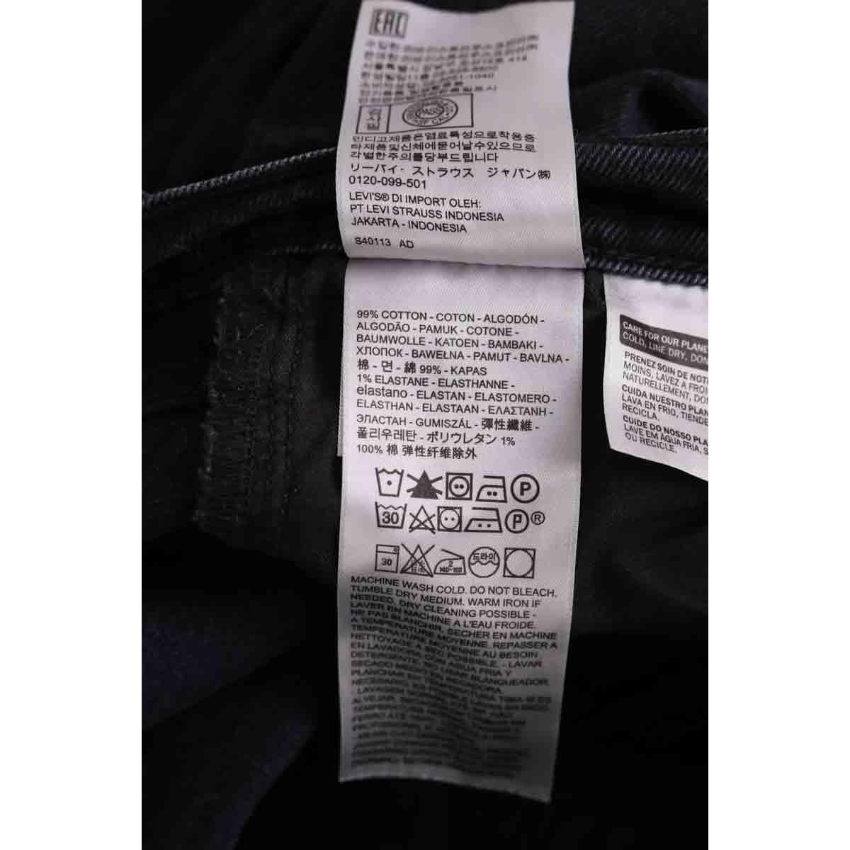 Jean bootcut - Très Bon État noir, LEVI'S