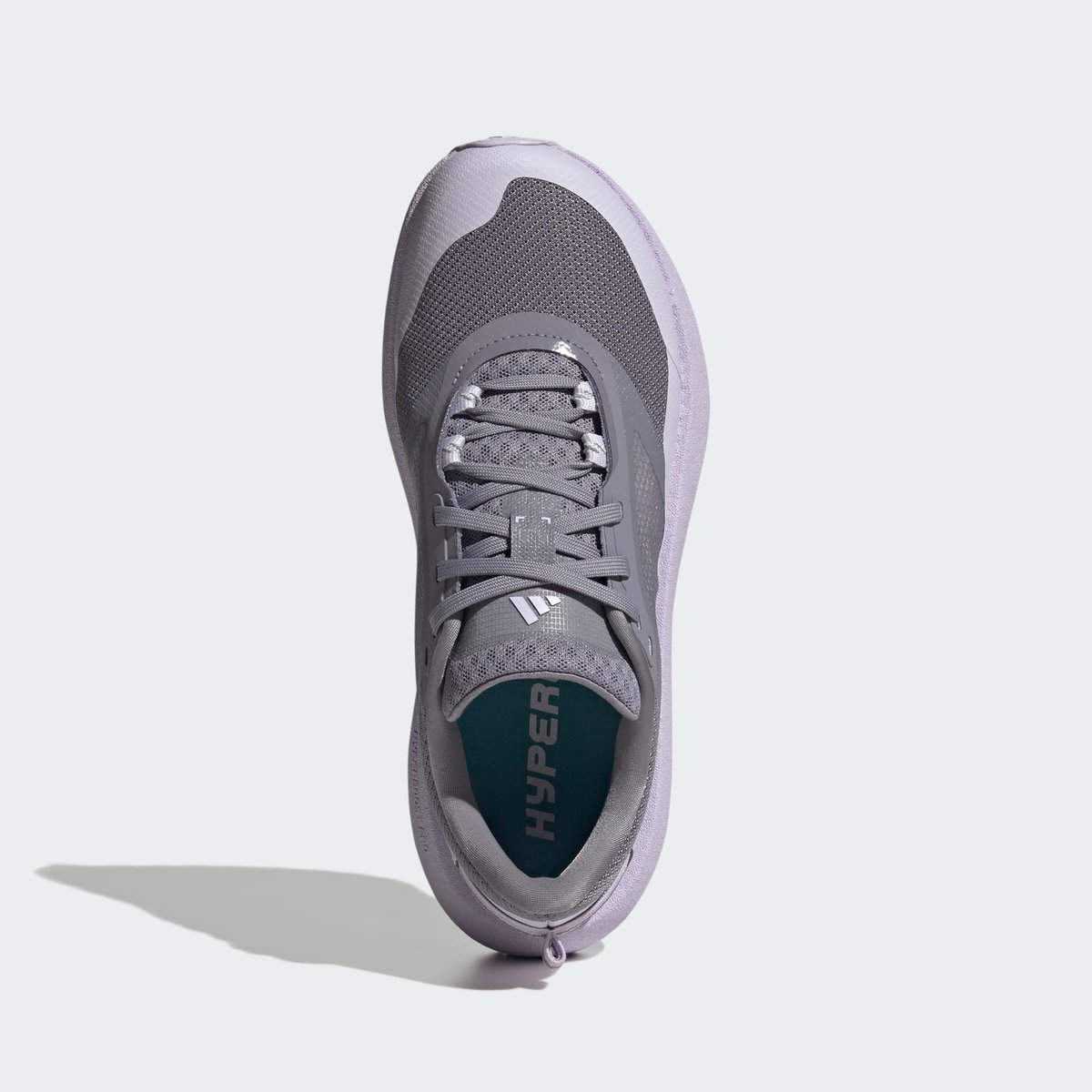 Chaussure Hyperboost Atr W Chaussure Hyperboost Atr W purple tint / slate / arctic fusion, adidas Performance