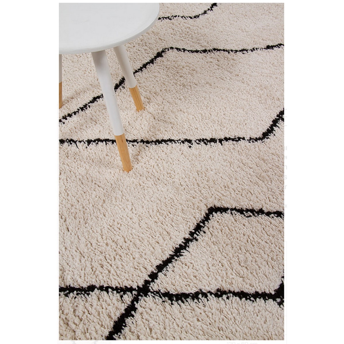 Tapis shaggy style berbère BEDOUN beige, NOVATREND