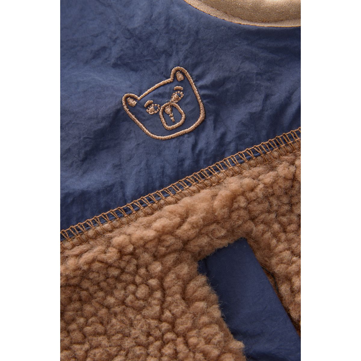 Veste sans manches marron, NEXT