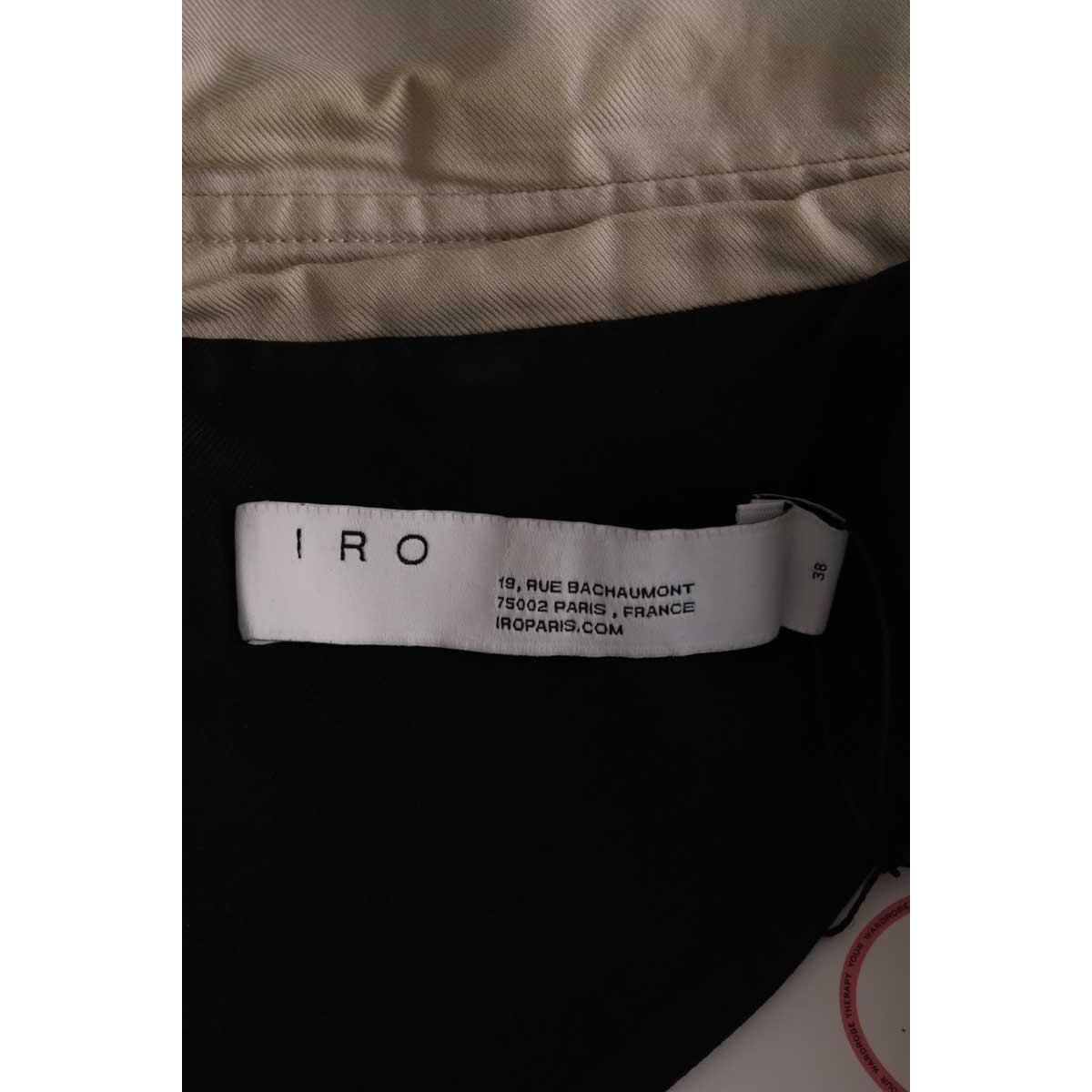 Trench-coat - Très Bon État beige, IRO
