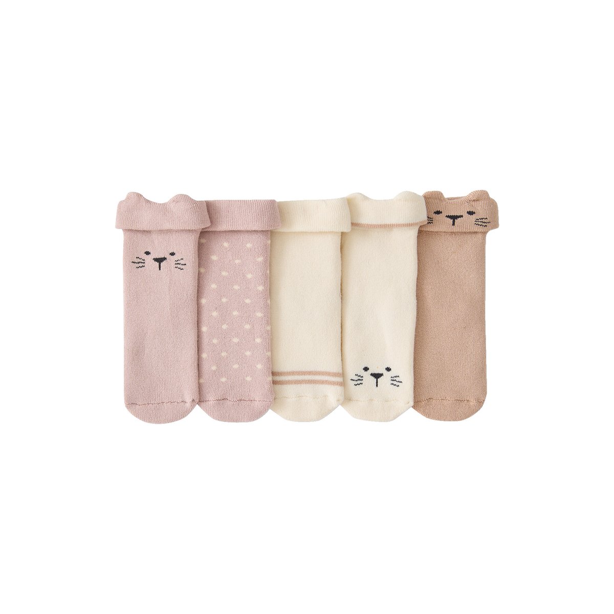 Lot de 5 bottons rose poudré, VERTBAUDET