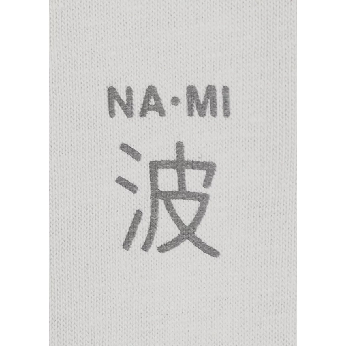 T-shirt en coton imprimé gris, MANGO TEEN