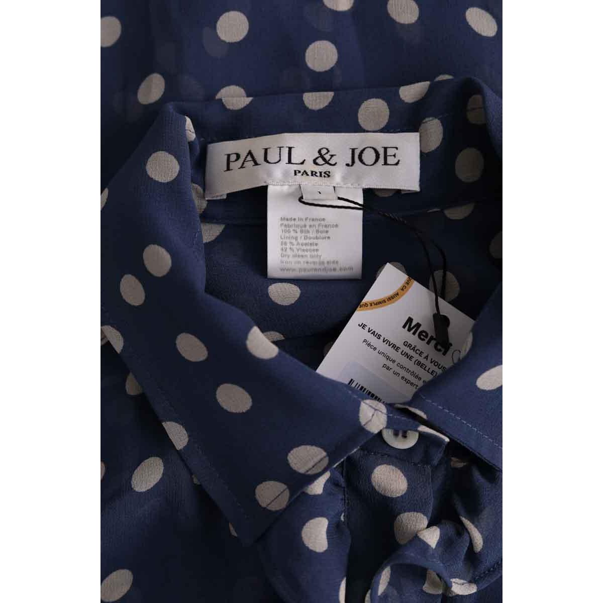 Chemise - Très Bon État bleu, PAUL & JOE
