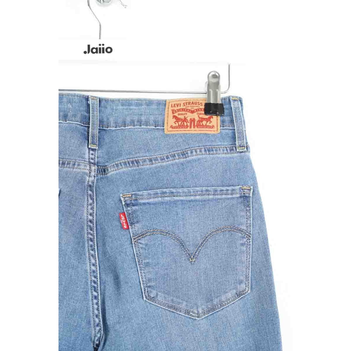 Jean slim - Très Bon État bleu, LEVI'S