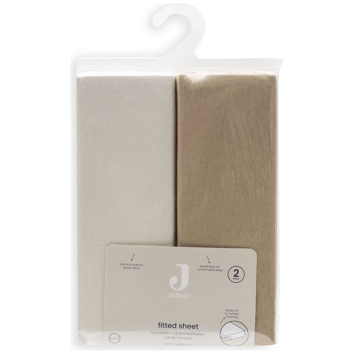 Lot de 2 draps housses en jersey marron, écru, JOLLEIN