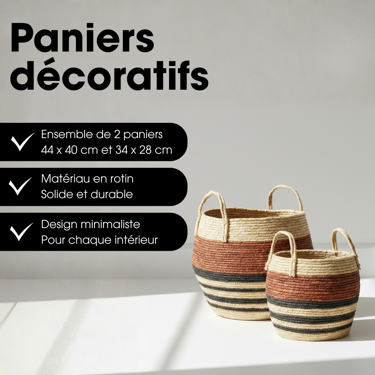 Ensemble de paniers de rangement brun, MICA DECORATIONS