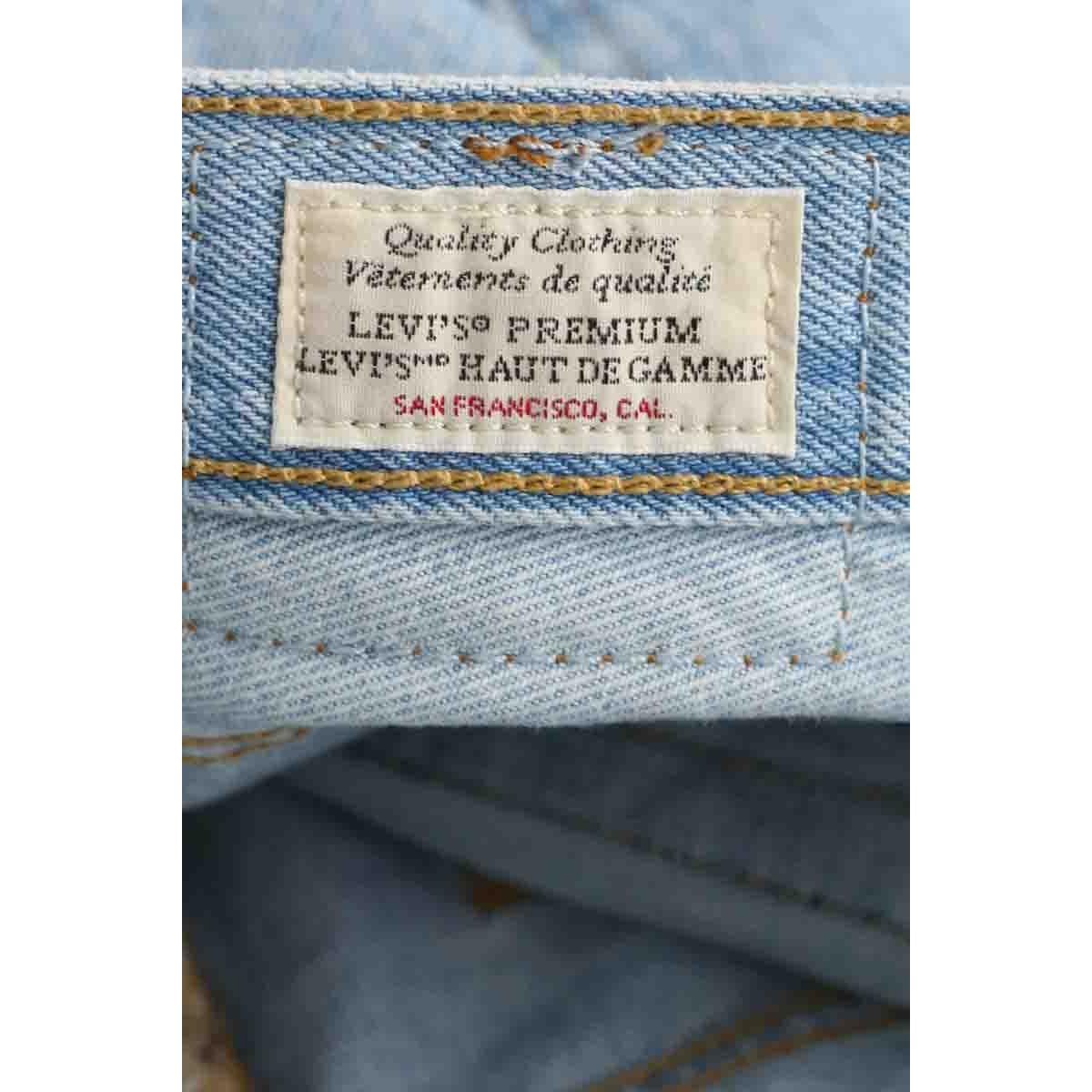 Mini short - Très Bon État bleu, LEVI'S
