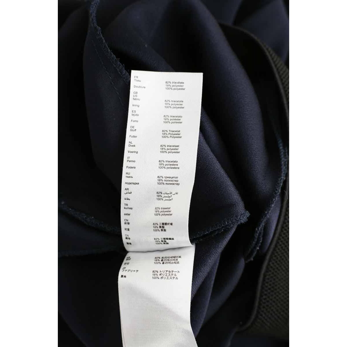 Pantalon Carot - Très Bon État marine, CLAUDIE PIERLOT