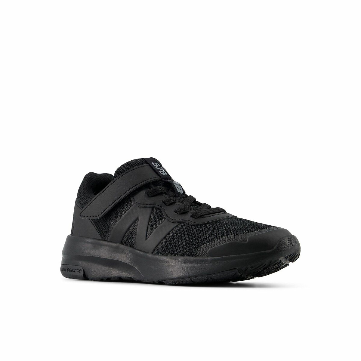 Sneakers 578 schwarz, NEW BALANCE