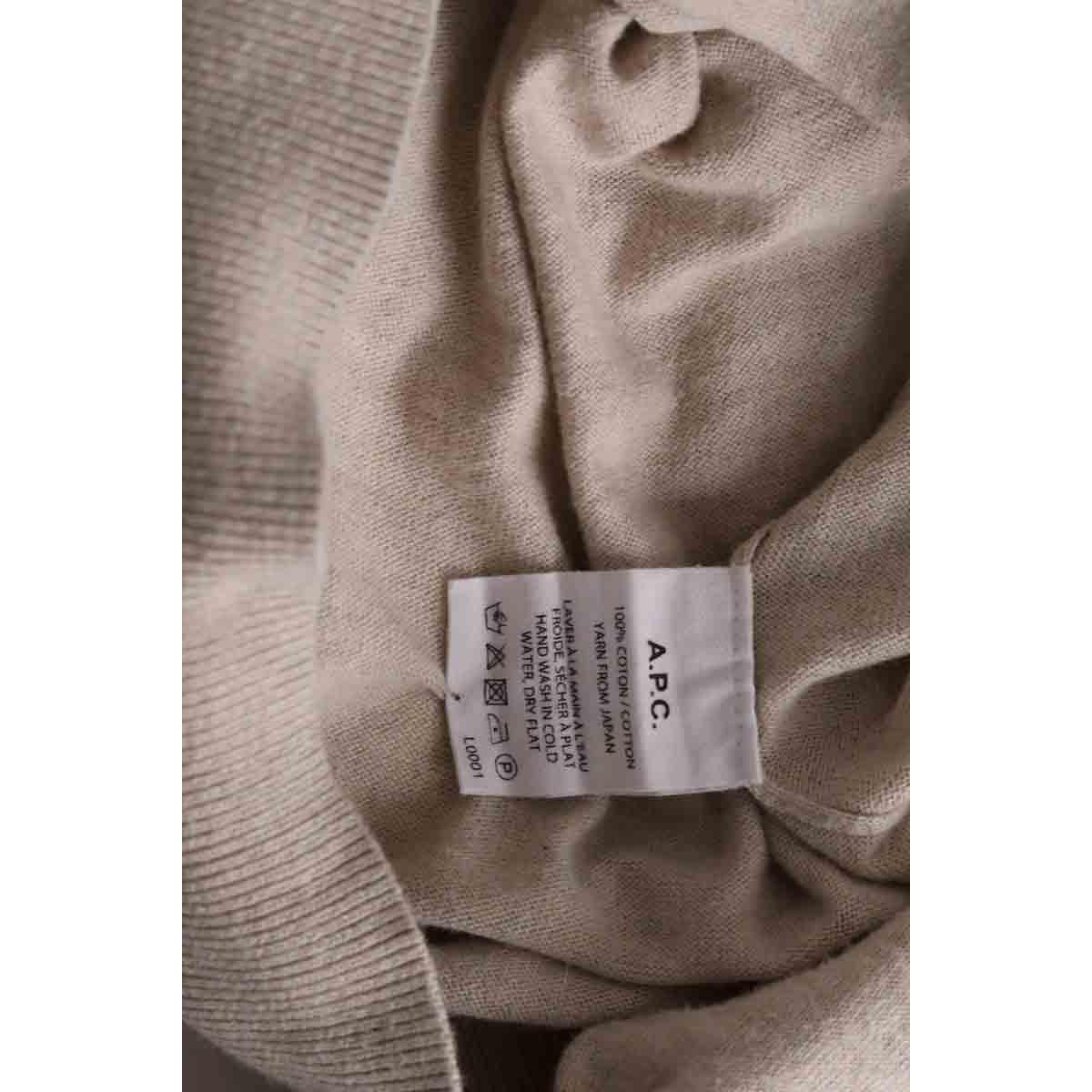 Pull - Très Bon État beige, APC