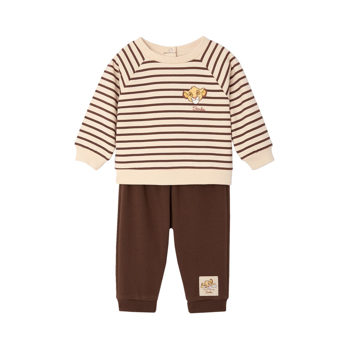 Ensemble Simba chocolat, VERTBAUDET