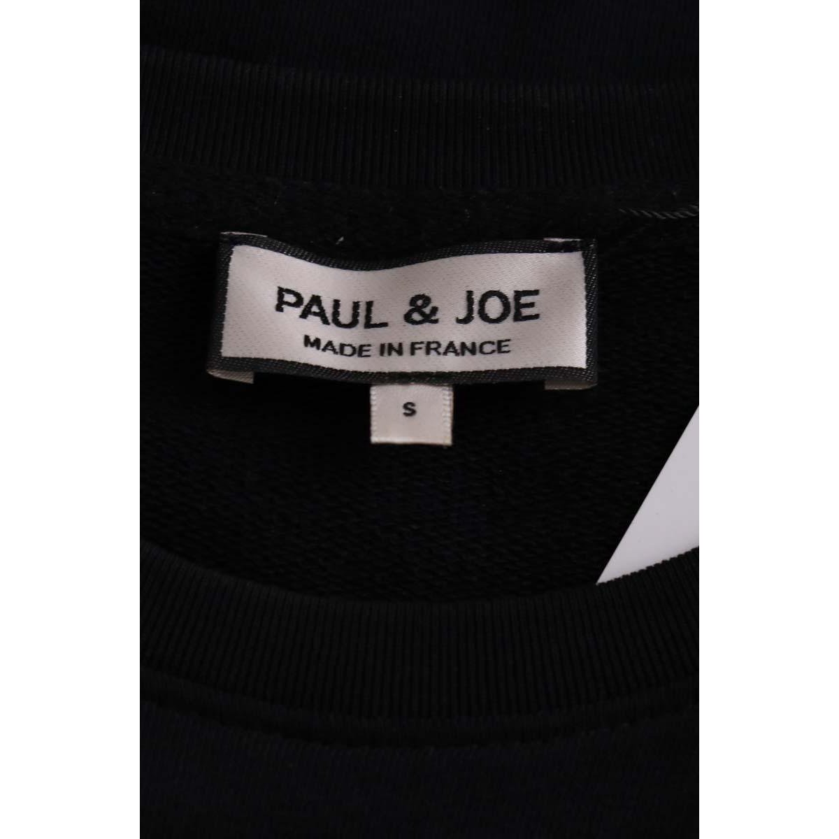 Sweatshirt - Très Bon État noir, PAUL & JOE