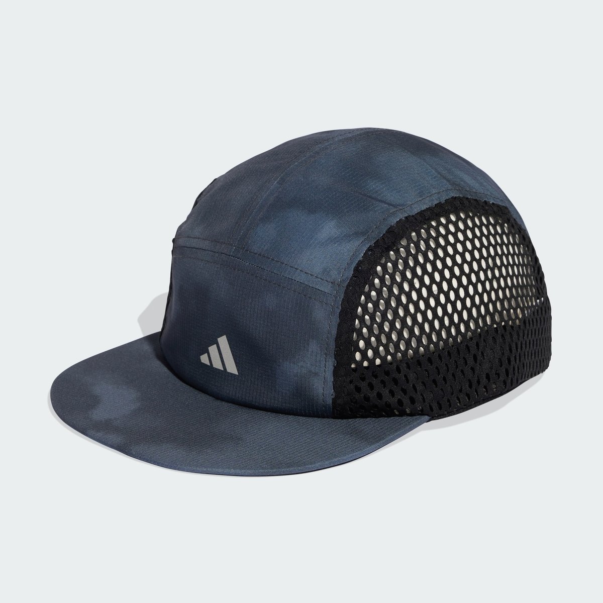 Casquette De Running Graphique Casquette De Running Graphique onix / carbon, adidas Performance