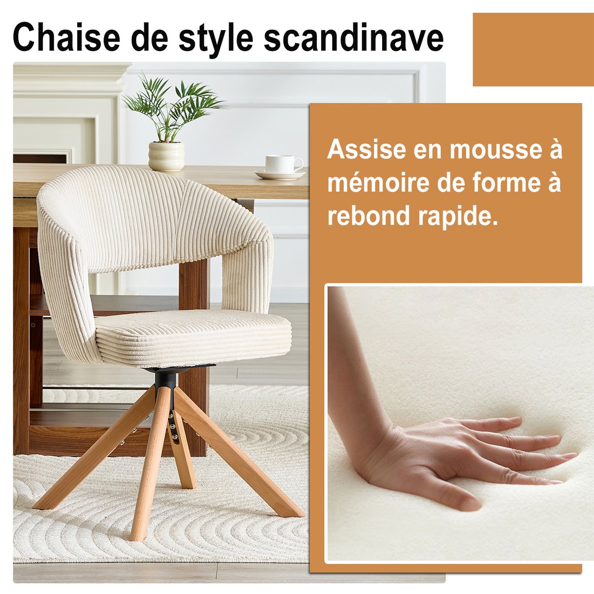 Lot de 6 fauteuils de salle à manger rotatif velours côtelé, CARMONDBCORD chêne beige, MEUBLES COSY