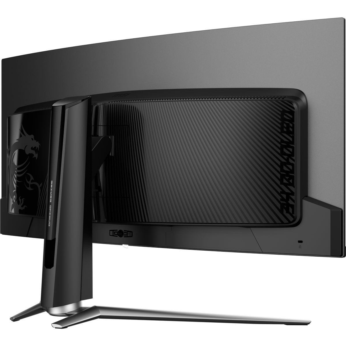 Ecran PC Gamer MPG 341CQP 34" Incurvé 1800R UWQHD 175Hz QD-OLED HDMI 2.1 AMD FreeSync couleur unique, MSI
