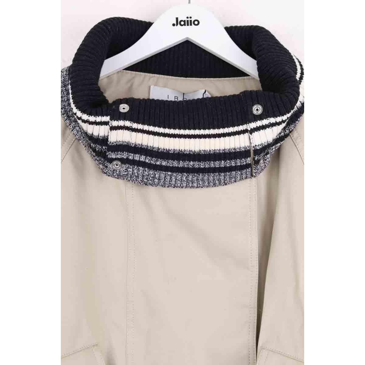 Blouson - Très Bon État beige, IRO