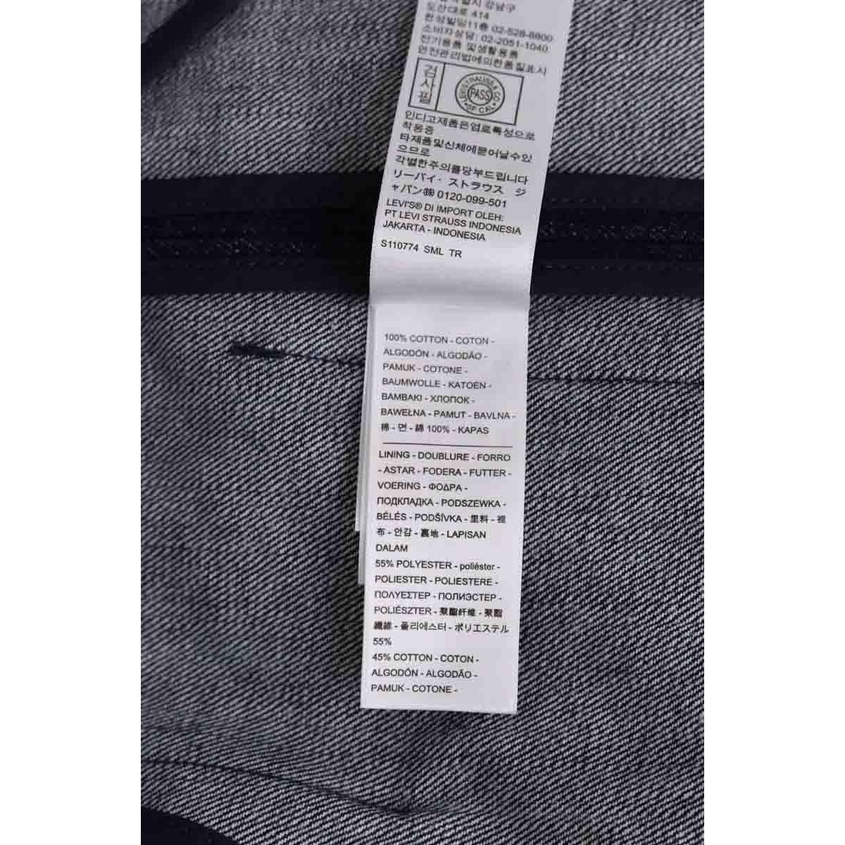 Blazer - Très Bon État marine, KENZO