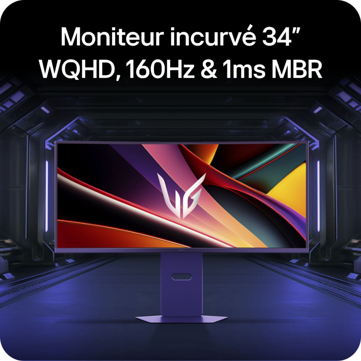 Ecran PC Gamer 34G600A 34" Incurvé 1800R WQHD 160Hz VA HDR10 AMD FreeSync & G-Sync couleur unique, LG