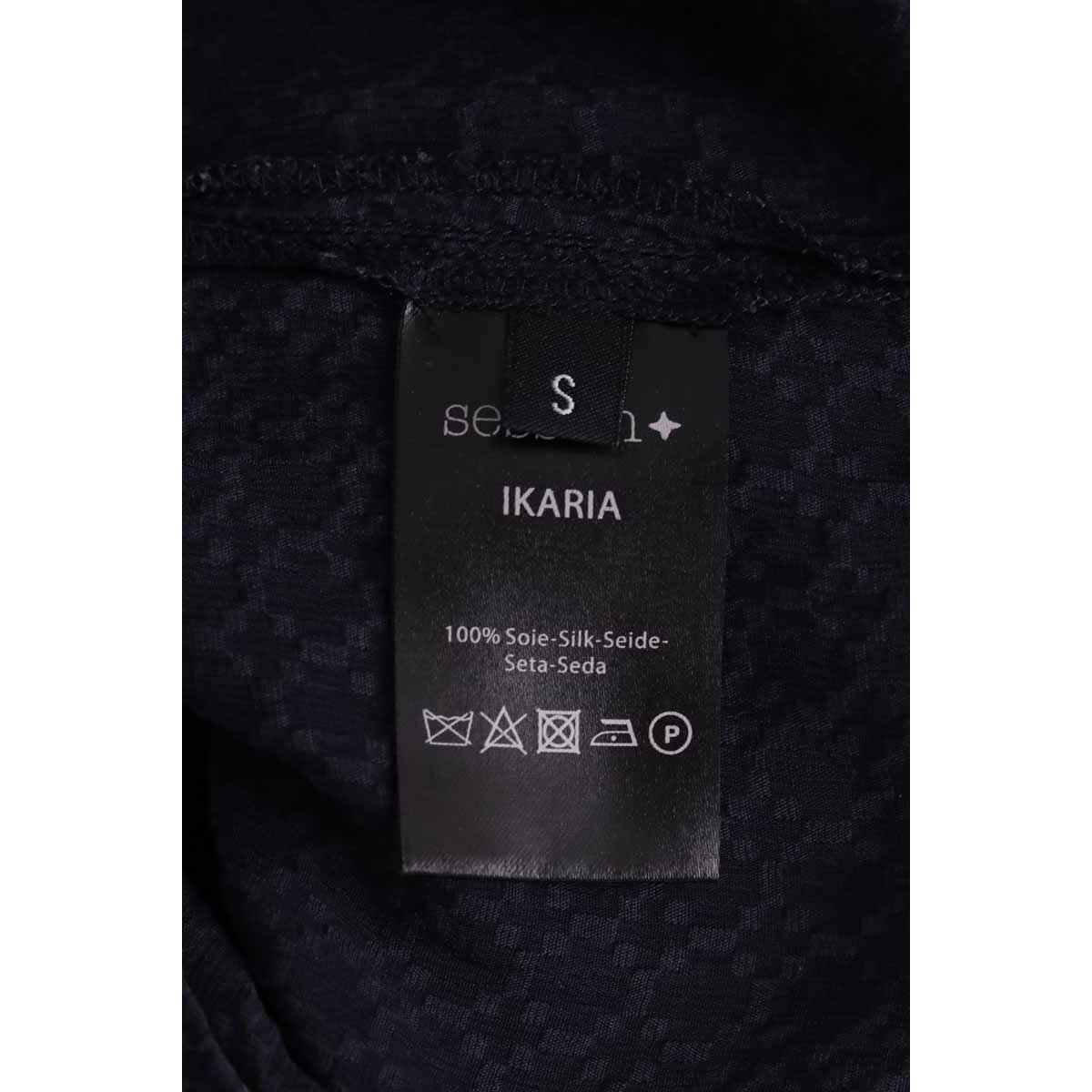 Robe - Bon État marine, SESSUN