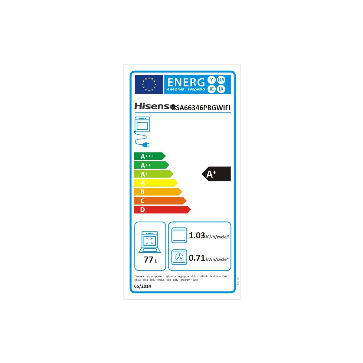 Four encastrable fonction vapeur BSA66346PBGWIFI - Pyrolyse, Ajout Vapeur, Air Fry, Wifi, 77L couleur unique, HISENSE