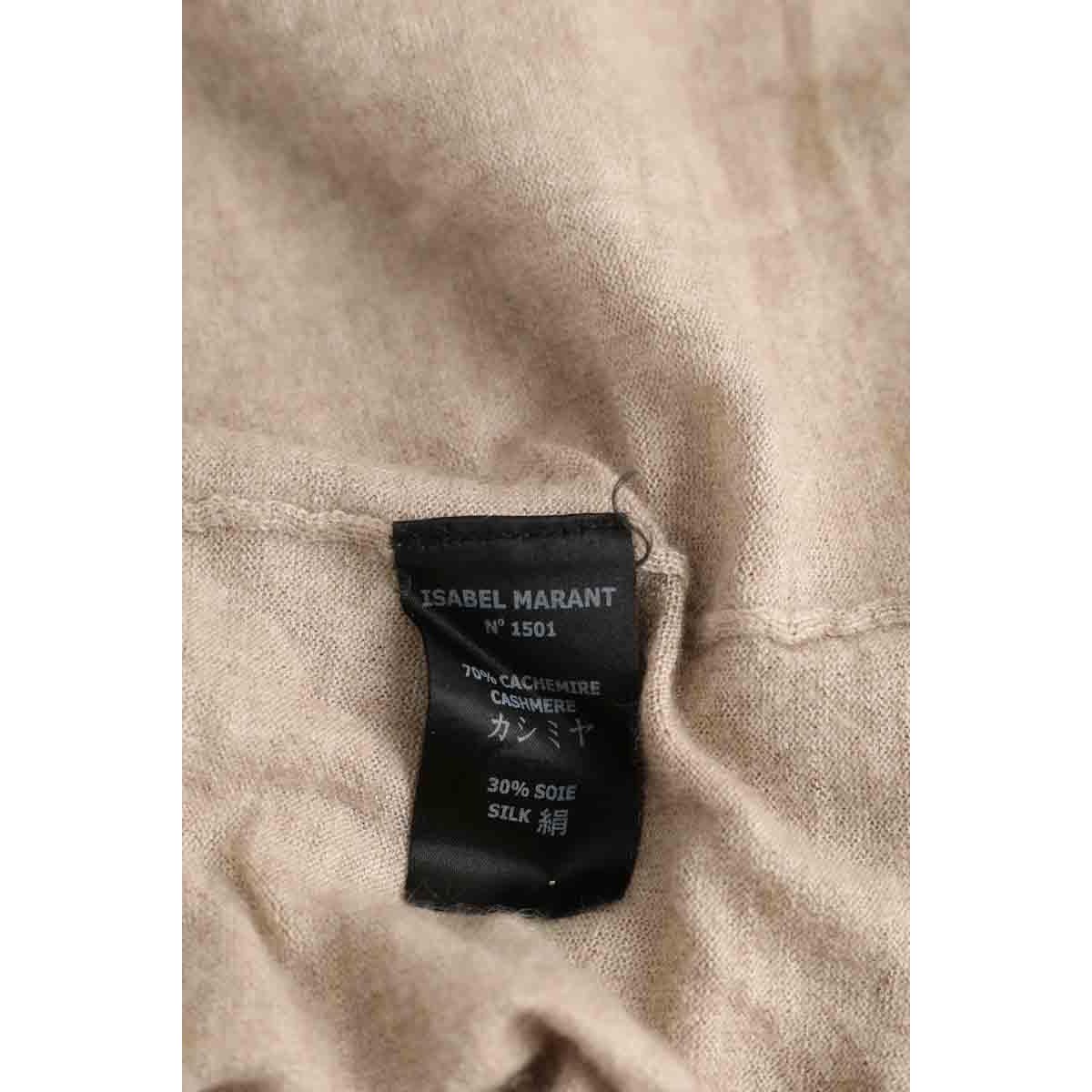 Pull - Très Bon État camel, ISABEL MARANT