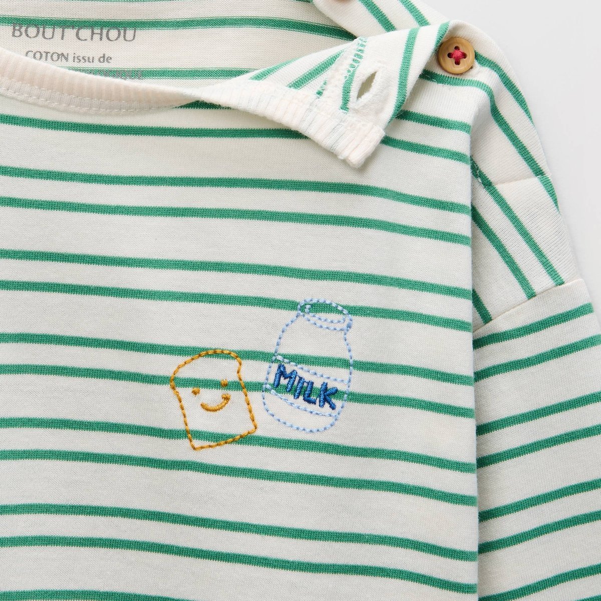 T-shirt manches longues rayé et imprimé en coton BIO GOTS naturel, BOUT'CHOU