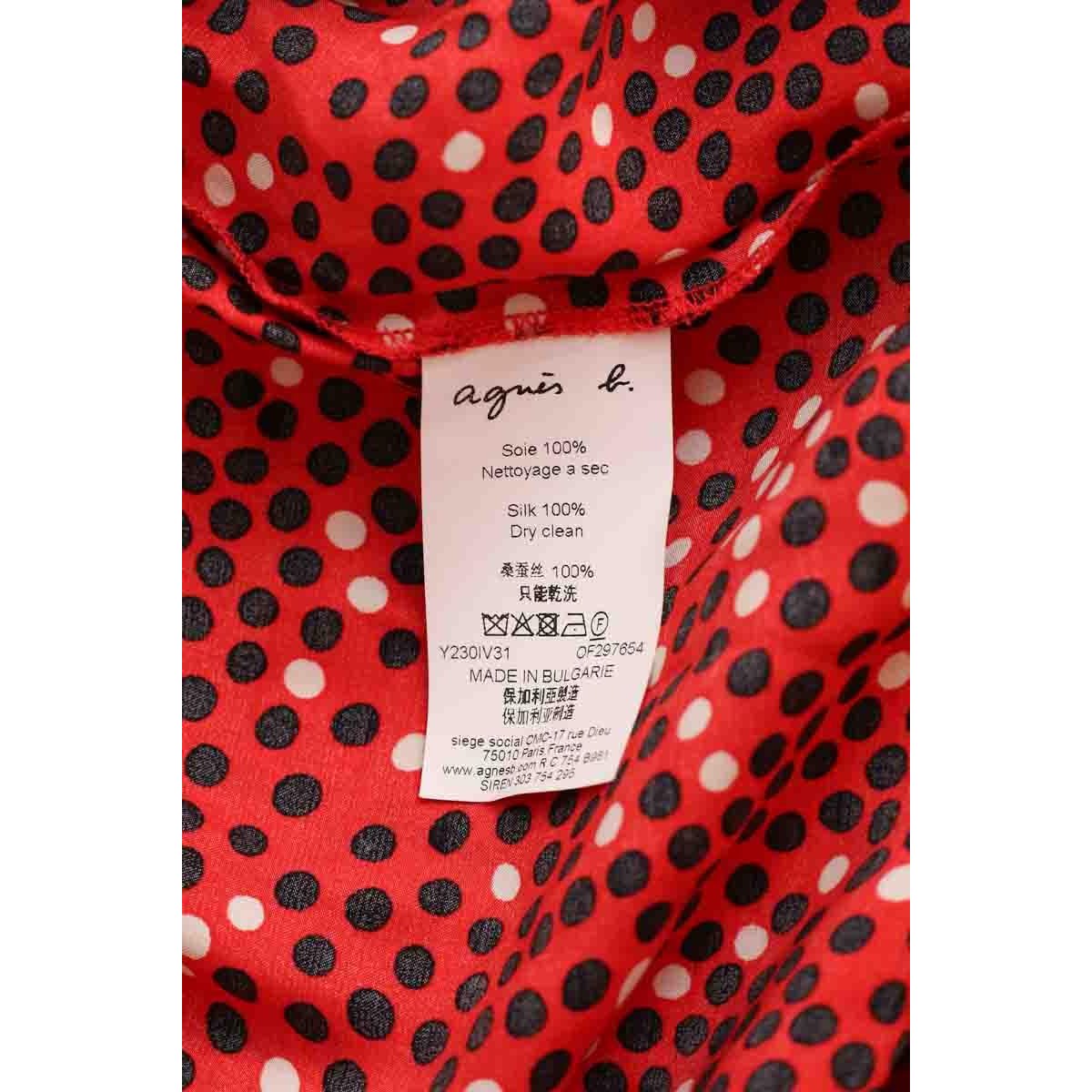 Pantalon large - Très Bon État rouge, AGNES B