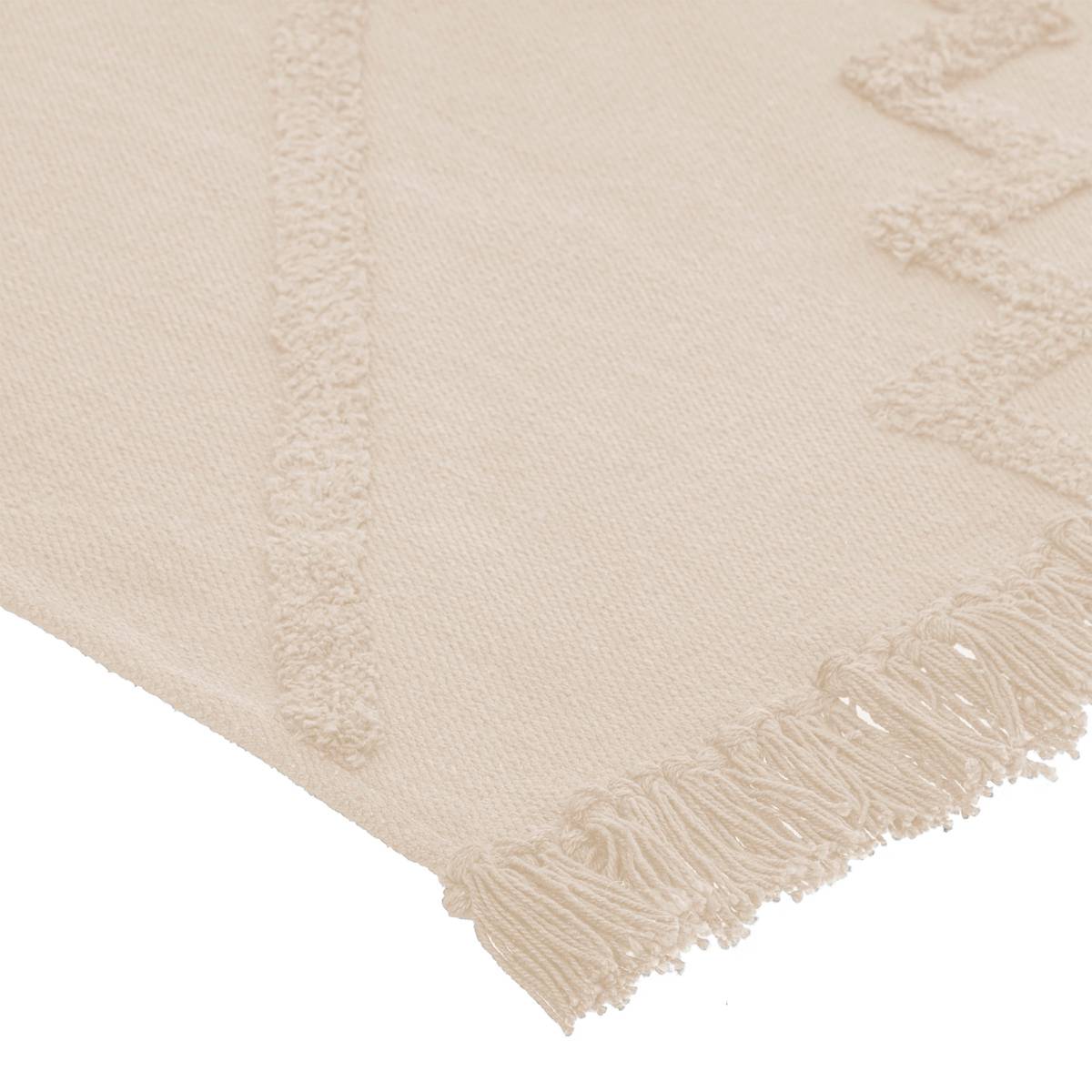 Tapis INCA ivoire, ATMOSPHERA