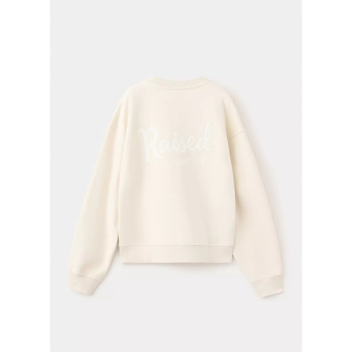 Sweat-shirt coton imprimé écru, MANGO KIDS