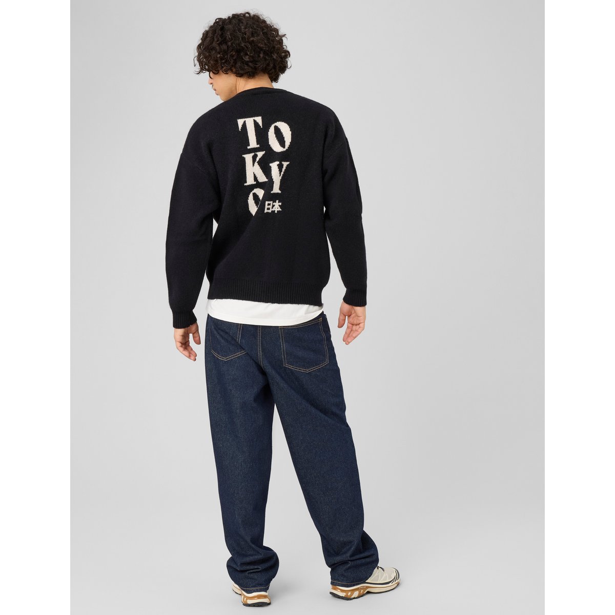 Cardigan jacquard dos noir, BZB