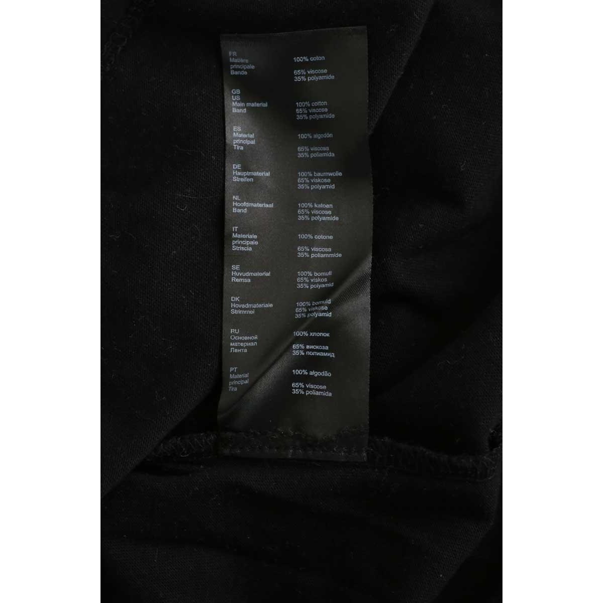 T-shirt - Très Bon État noir, MAJE