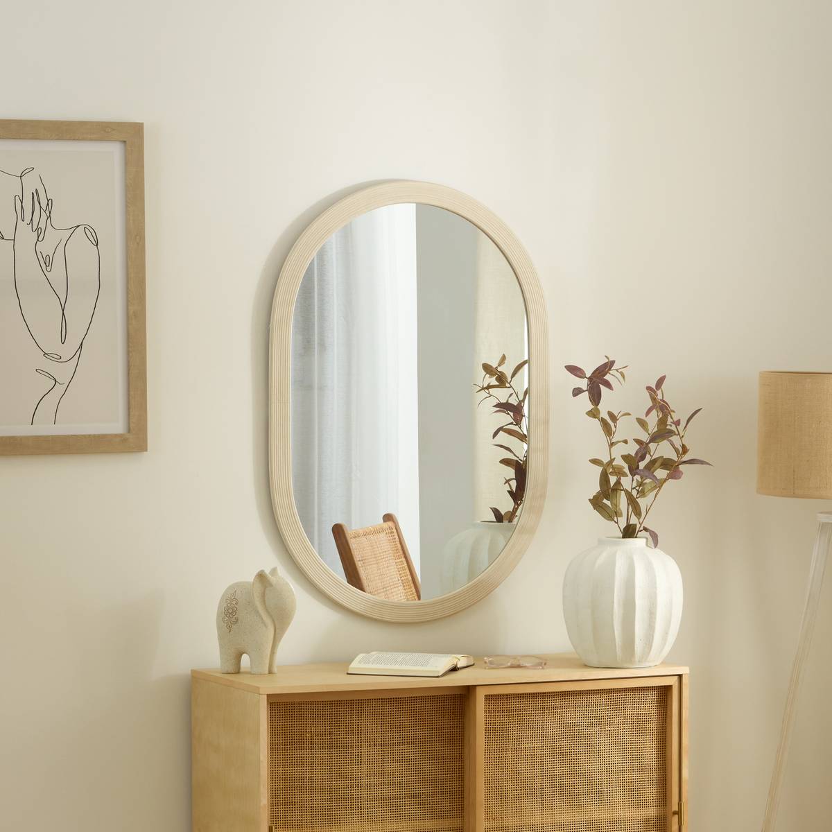 Miroir ovale grand format effet bois KANDRA crème, ATMOSPHERA