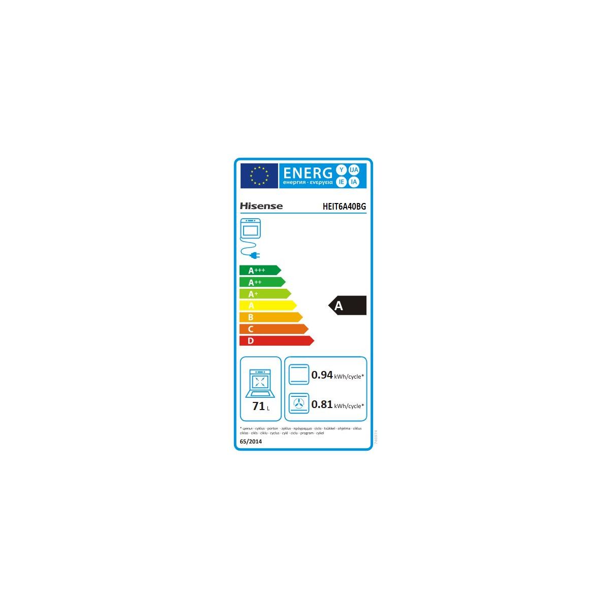 Cuisinière induction HEIT6A40BG couleur unique, HISENSE