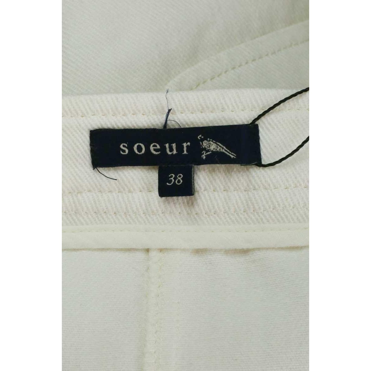 Mini jupe - Très Bon État blanc, SOEUR