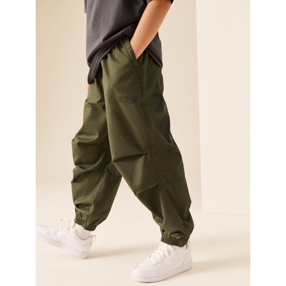 Pantalon parachute ultra-large vert kaki, NEXT