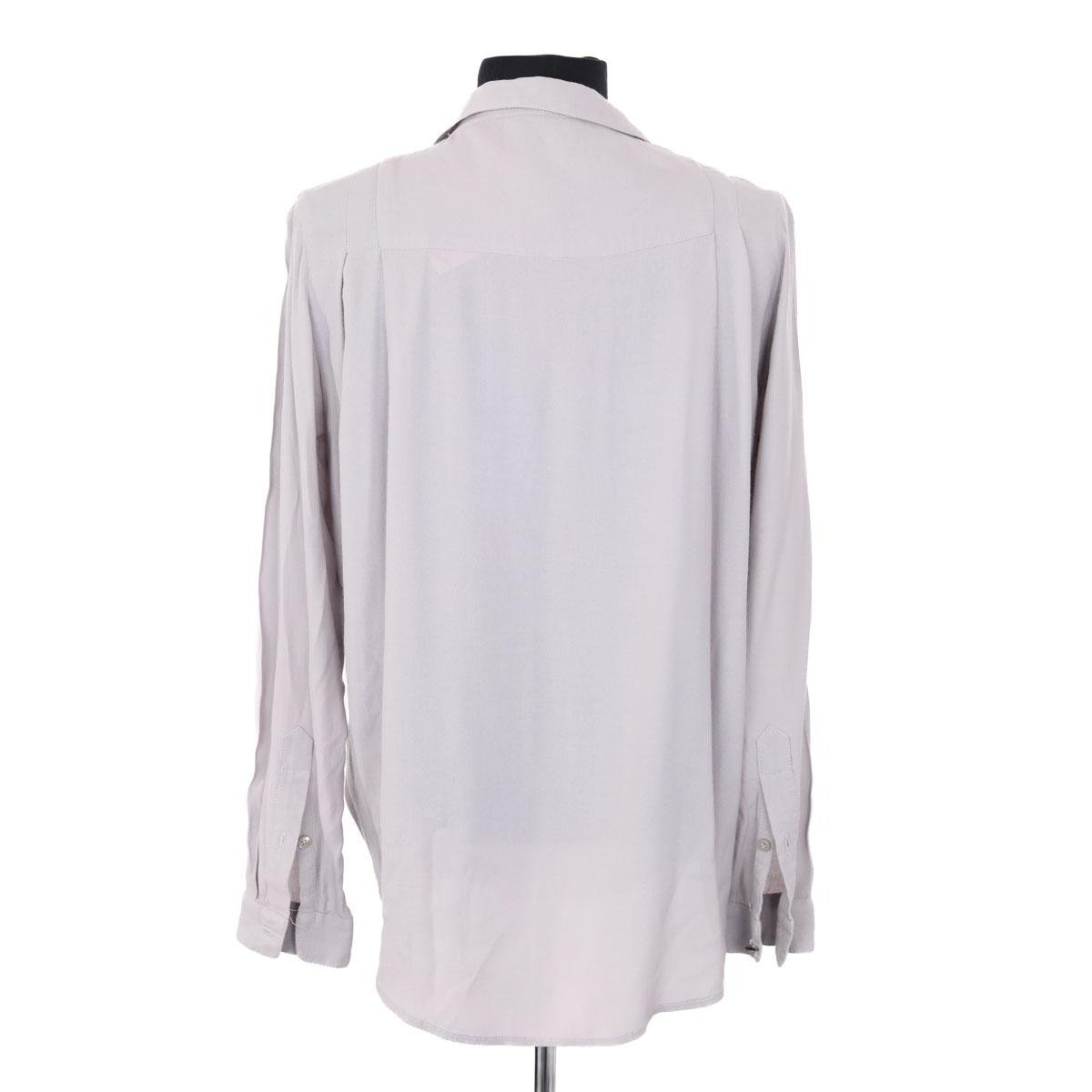 Chemise - Très Bon État gris, THE KOOPLES