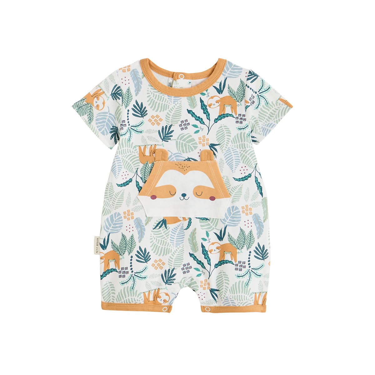Barboteuse bébé Baroudeur ecru, PETIT BEGUIN