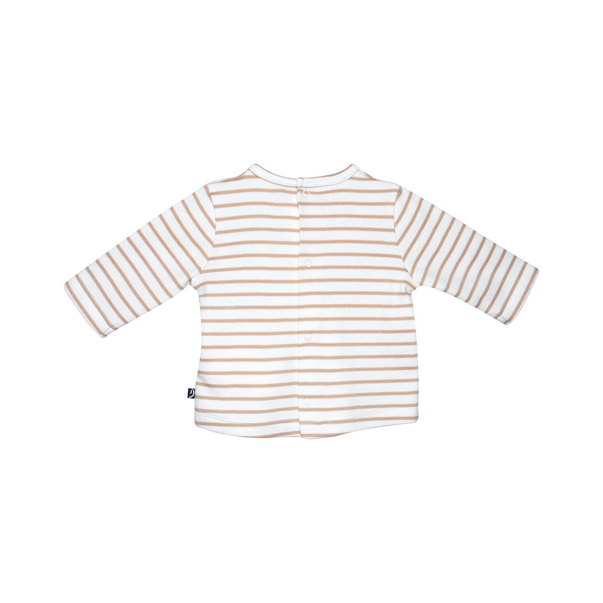 Ensemble t-shirt et pantalon rodney beige, SUCRE D'ORGE