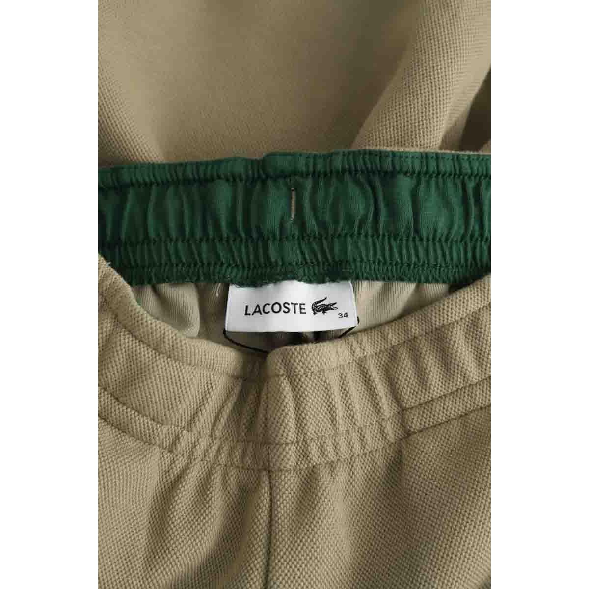 Pantalon de sport - Très Bon État kaki, LACOSTE
