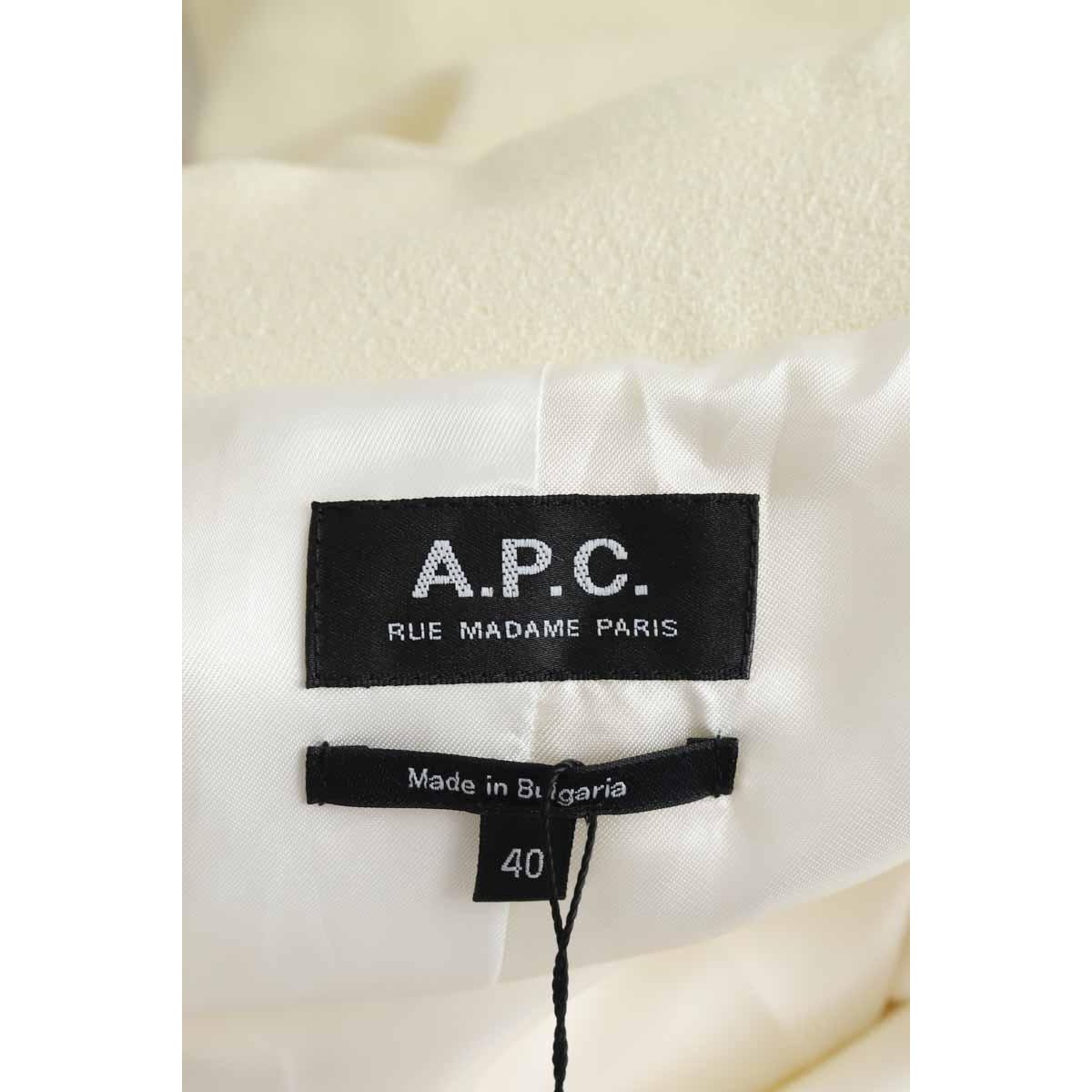 Veste - Très Bon État jaune, APC