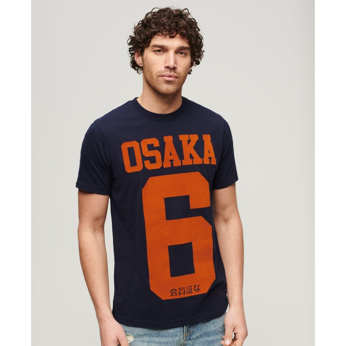 T-shirt à motif Osaka 6 bleu marine chiné, SUPERDRY