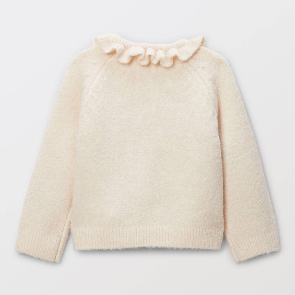 Cardigan tricot brodé naturel, BOUT'CHOU